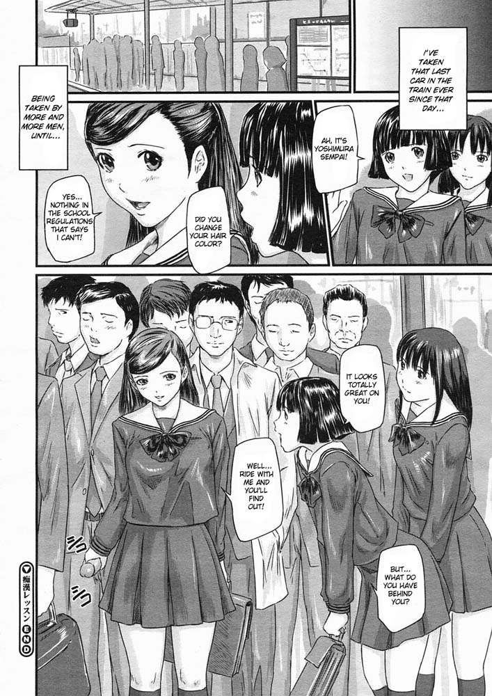 Hentai Manga Comic-Love Selection-Chapter 6-Molester Lessons-20